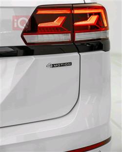 Volkswagen Atlas